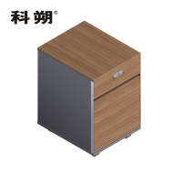 科朔 办公文件柜 储物柜文件活动柜 KS-08G05