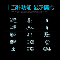 cx4马自达cx-4hud抬头显示器昂克赛拉抬头显示hud胎压监测器 内置