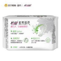 怡丽新•素肌感洁菌零敏棉柔丝薄夜用290(5片)