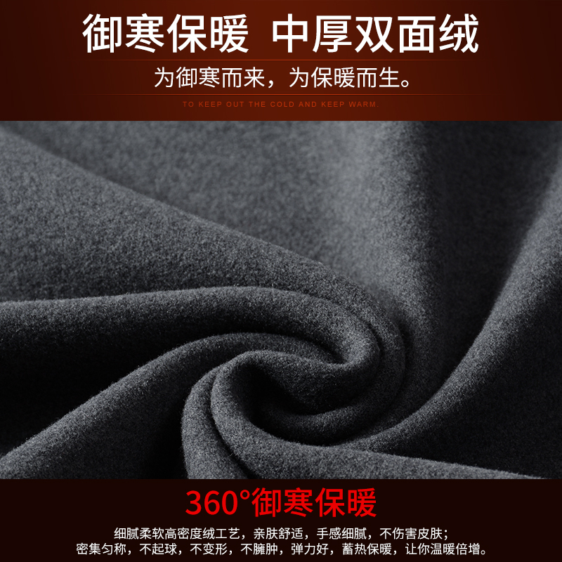BaLuoShang长袖t恤男士秋冬半高领加绒加厚保暖德绒中领打底衫内搭上衣潮流毛衣