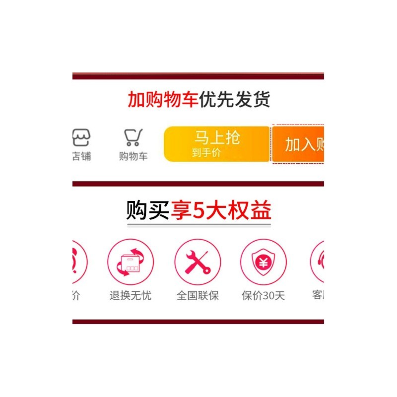 美的手持挂烫机2000W二档调温迷你便携210ML水箱轻巧0.85kg快速除皱高清大图