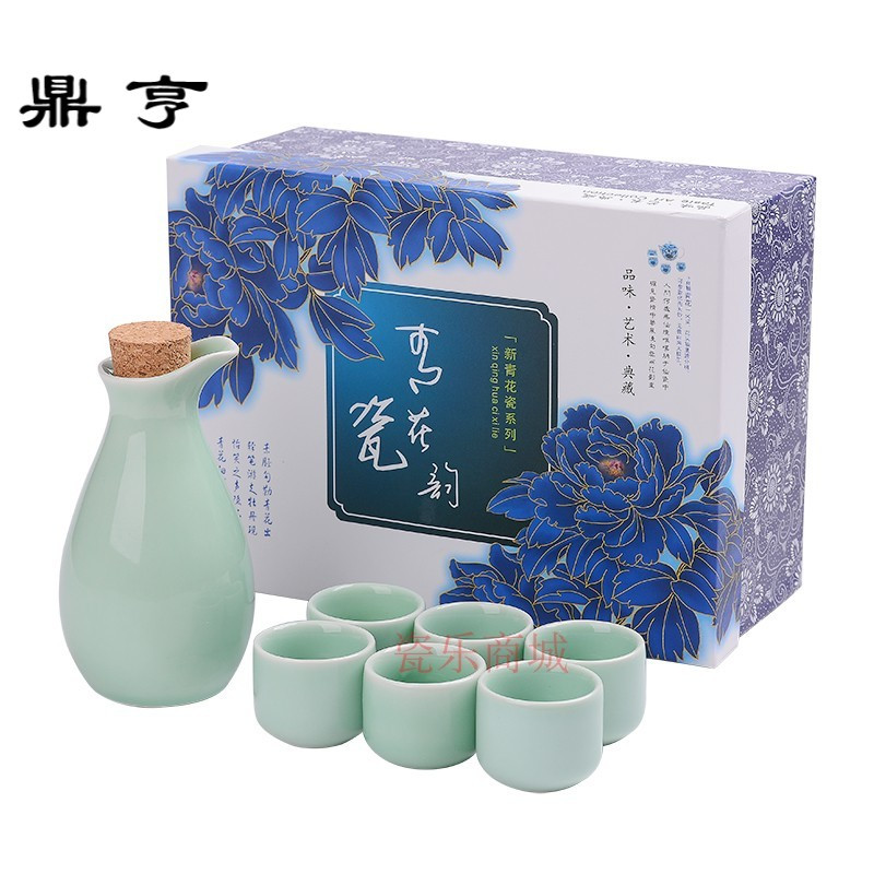 鼎亨复古清酒陶瓷分酒器小酒盅白酒杯日式烧酒壶白酒杯烈酒杯酒壶