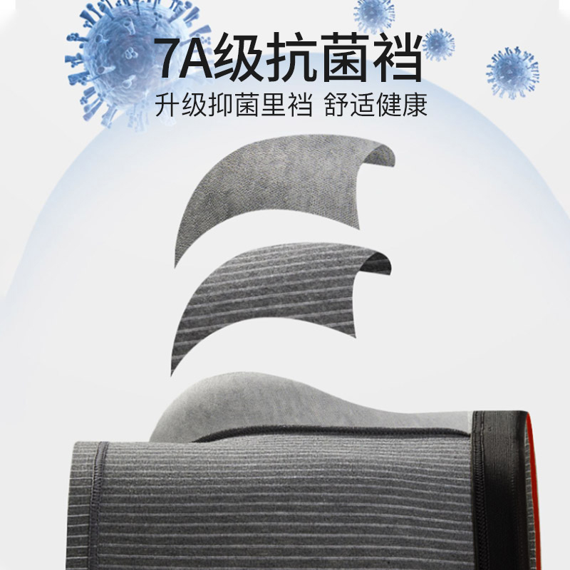 啄木鸟男士内裤莫代尔四角裤青少年男生纯棉档抗菌大码平角短裤大高清大图