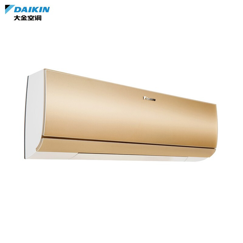 大金空调 (DAIKIN) 一级 直流变频挂壁机 冷暖康达WIFI智控 金色 大1.5匹