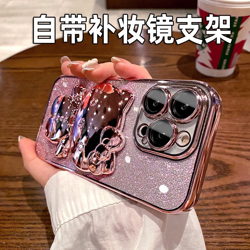 莱圳发适用于苹果14promax手机壳硅胶镜头全包防摔超薄iphone13pro保护套渐变闪粉可爱猫支架男女新款15