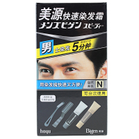 美源(MEIYUAN)男士快速染发霜 N号自然黑色(日本美源染发剂 健康遮盖白发染发膏)