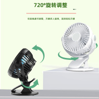 康佳便携式小风扇迷你充电USB电风扇宿舍床头小插电办公静音台扇插头延长线款