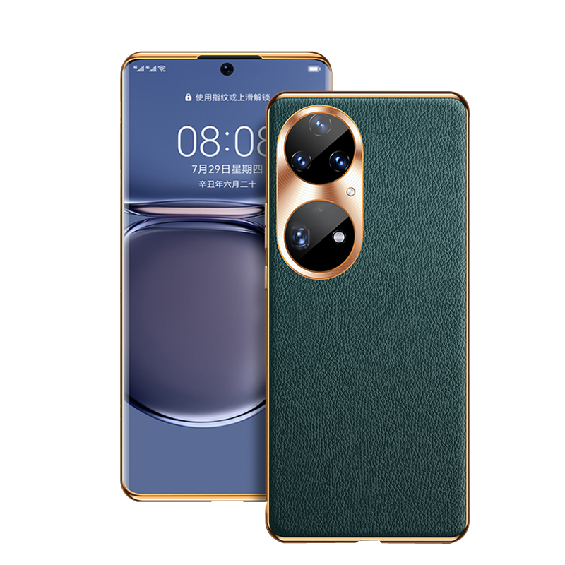 安美宝 华为mate40e/P50/P40pro手机壳真皮nova8se保护套mate30全包防摔nova7电镀镜头软壳