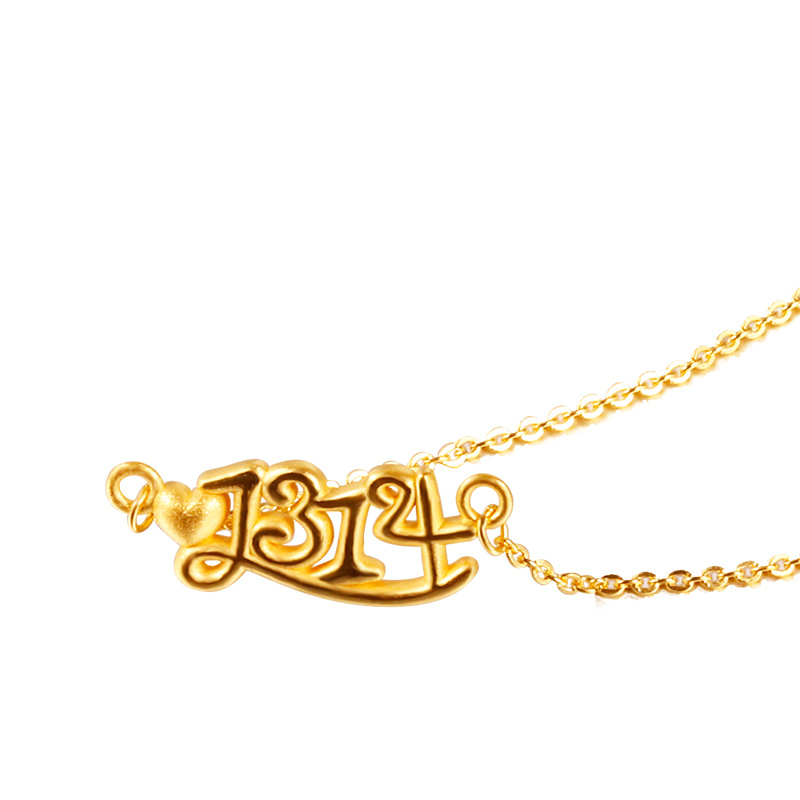 黄金码头3d硬金1314数字套链女足金999吊坠生日结婚表白礼物项链