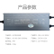 格瑞捷 LED 防水电源 GRJ-24V 200W/个