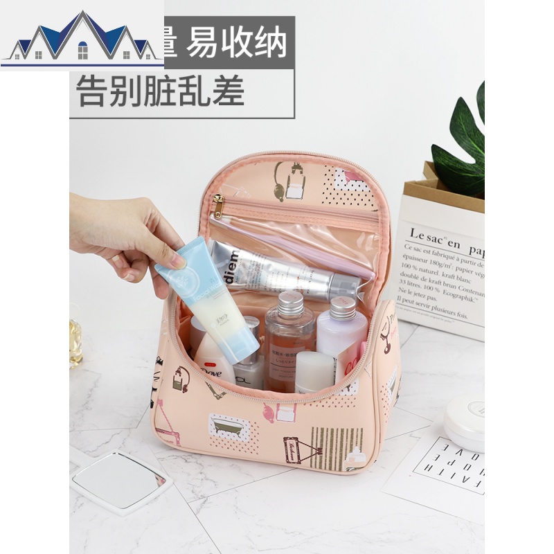 洗漱包女便携手提防水洗漱用品收纳包可爱网红旅行大容量化妆包 三维工匠高清大图