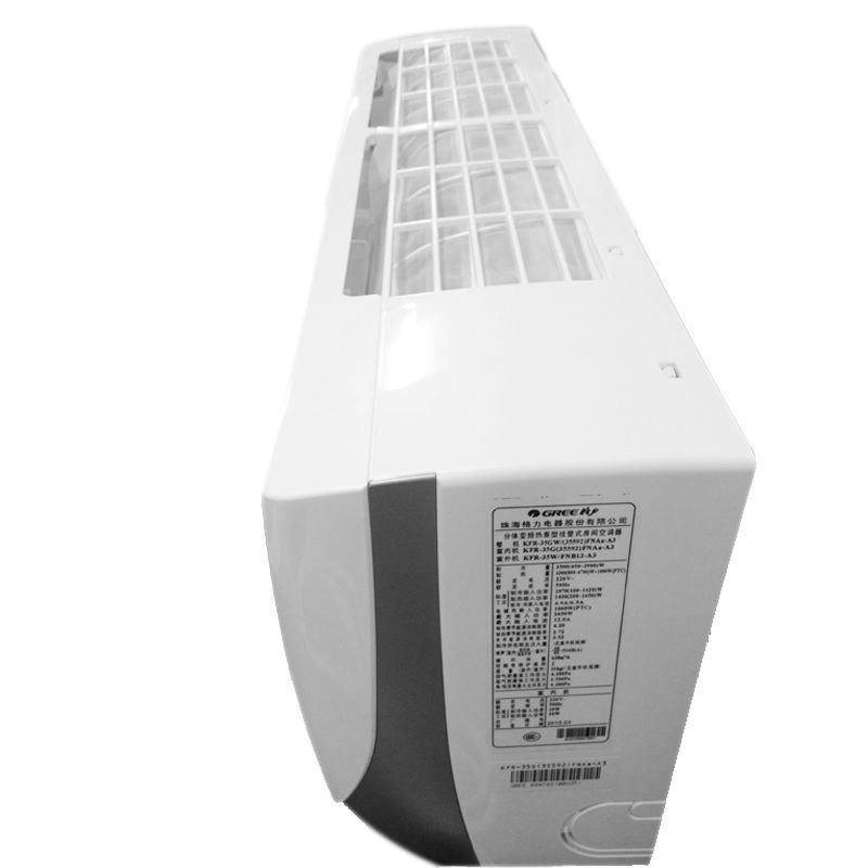 格力空调大1.5匹定速冷暖家用壁挂机KFR-35GW/(35592)NhAa-3 品悦(一价全包)