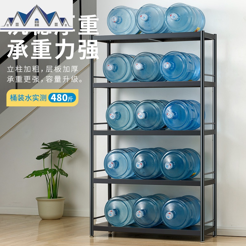 黑色厨房置物架落地多层收纳架微波炉烤箱锅架子调料架橱柜货架 三维工匠高清大图