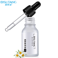 碧素堂(BISUTANG)烟酰胺原液15ml 补水提亮肤色嫩肤保湿小白瓶精华液面部护肤