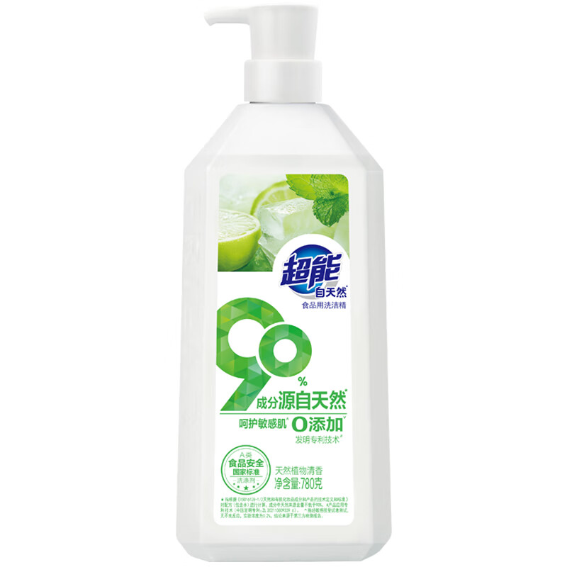 【八钢专用】超能自天然食品用洗洁精(2瓶)780g