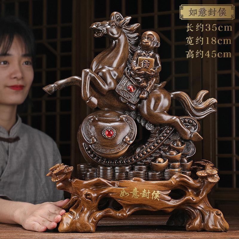 美帮汇马上封侯摆件马猴子工艺品如意老板办公室桌面书柜客厅装饰品高清大图