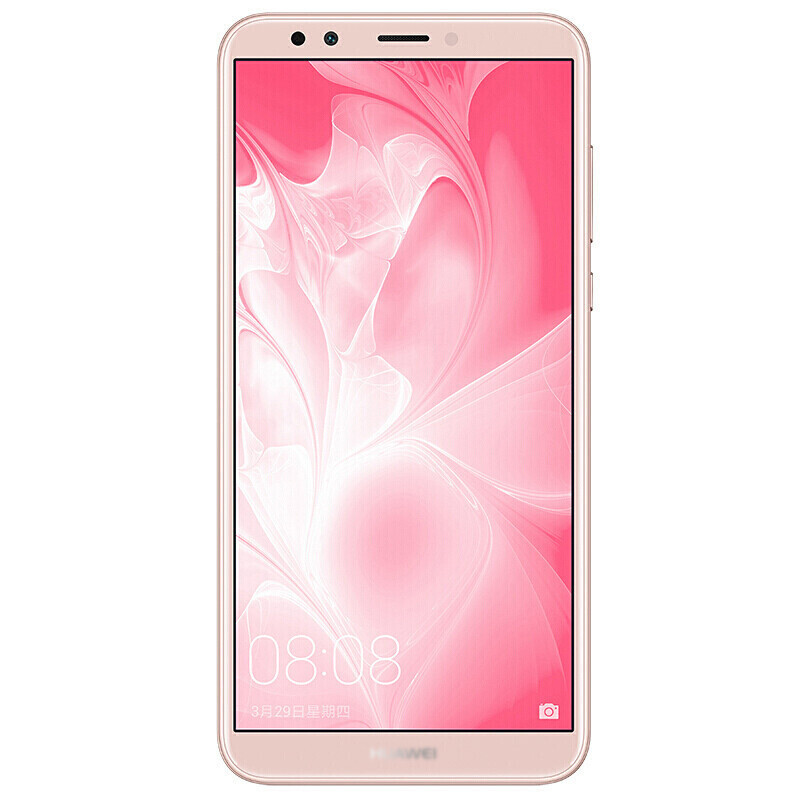 华为(HUAWEI) 畅享8 4G+64G 单个装(TL)