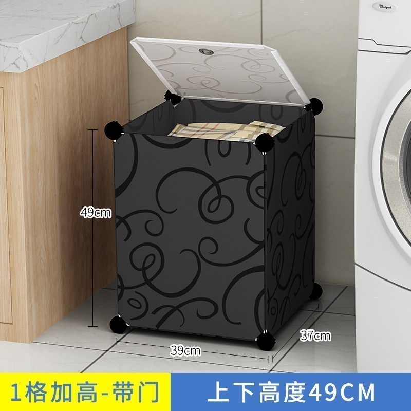 美帮汇塑料脏衣篮收纳桶脏衣服洗衣筐篓折叠篮子家用浴室防水脏衣桶大号 1格加高带门黑