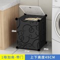 塑料脏衣篮收纳桶脏衣服洗衣筐篓折叠篮子家用浴室防水脏衣桶大号_4 1格加高带门黑