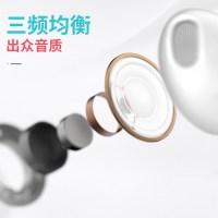 EDIFIER/漫步者H180plus半入耳式手机电脑通话音乐耳机简便线控无感佩戴高性价比线控耳机通用白色