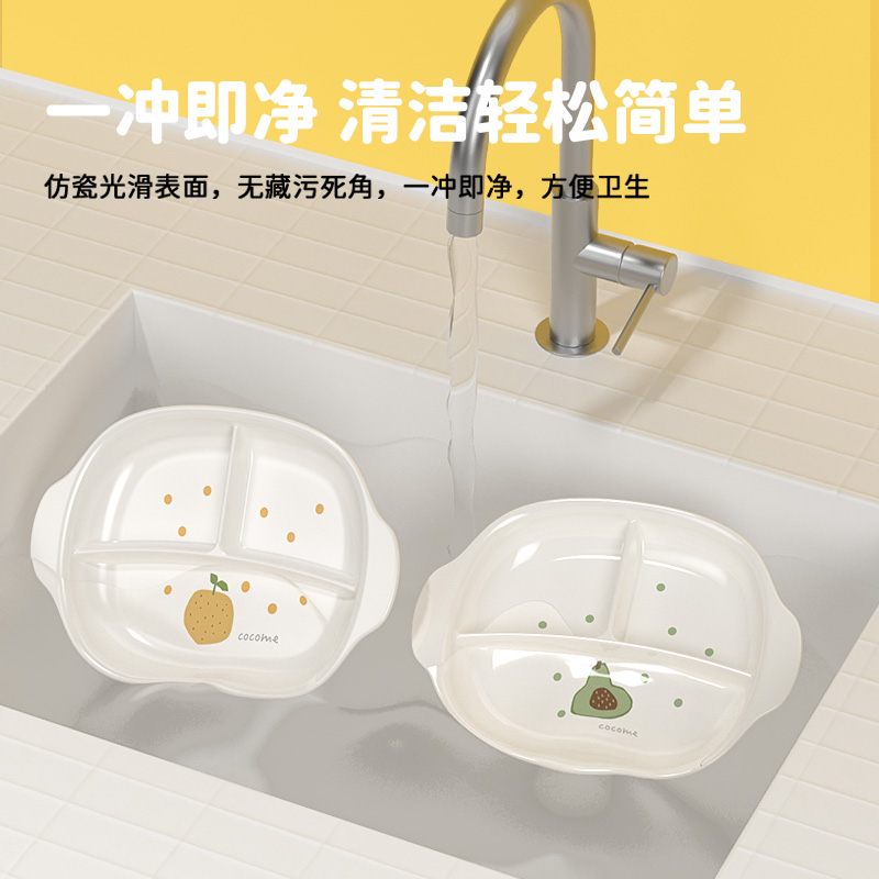 可可萌儿童餐具辅食碗儿童分格餐盘宝宝训练勺子婴儿水杯套装仿瓷水壶水杯高清大图