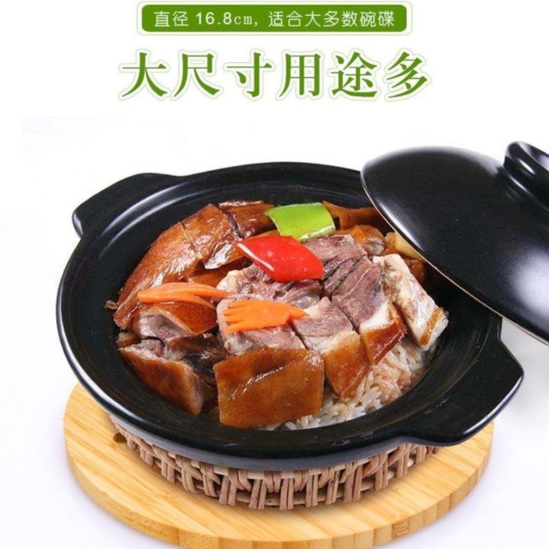 楠竹隔热垫菜盘子垫碗垫砂锅垫餐桌垫防烫垫杯子垫热水壶垫子