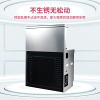 佳歌(GUG)集成灶D2集成一体灶家用 大吸力侧吸式抽油烟机灶具消毒柜套装