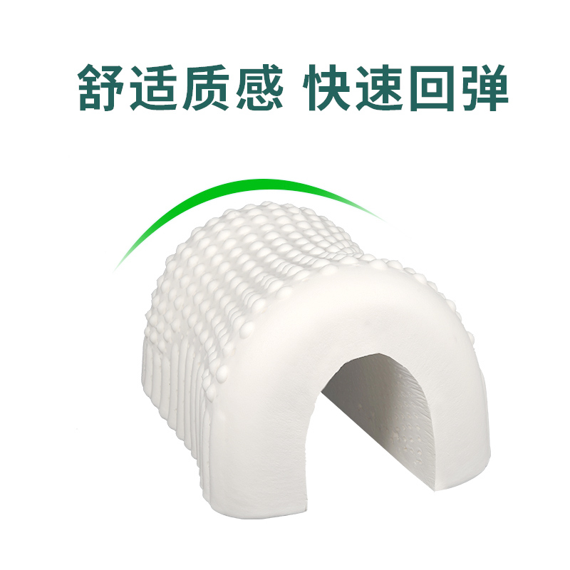 伟佰利泰国进口天然橡胶护颈椎枕头按摩舒适透气正品乳胶枕家用