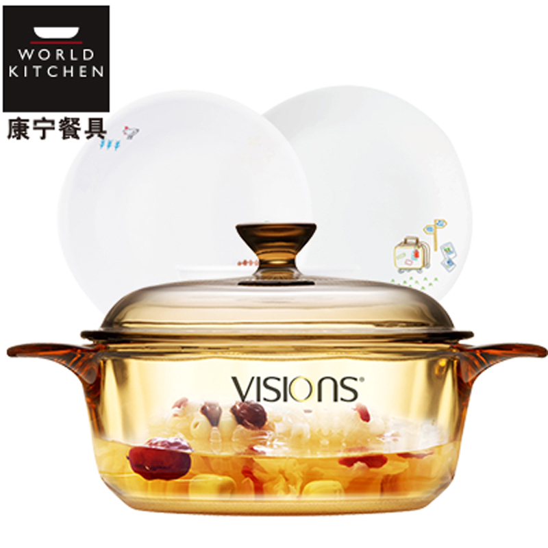 美国康宁(VISIONS)锅具套装VS08+4EW 晶彩透明锅0.8升+4件悠闲时光碗碟 汤锅煮锅炒锅煎锅