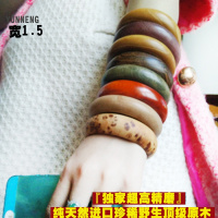 红木镯子木镯料手镯半成品木镯子diy木料1.5小叶紫檀工艺品木送女朋友老婆生日礼物送女朋友七夕情人节礼物