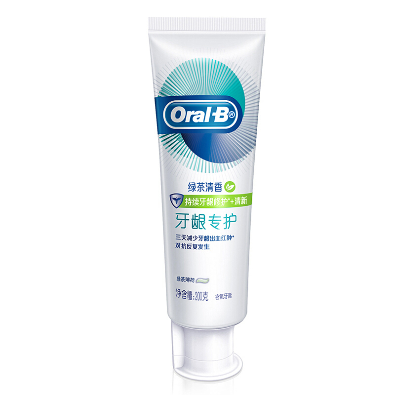 欧乐B(Oral-B)排浊泡泡牙龈专护牙膏200g(绿茶清香 持续牙龈修护+清新) [临期特价 剩余效期3-6个月]