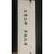 青花瓷3435粉盒适用兄弟8530DN/8535DN/5590DN/5585D/8540DN打印机
