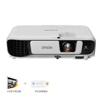 爱普生CB-X41投影仪 高清家用商务办公教育培训会议便携投影机X36升级版 套餐四