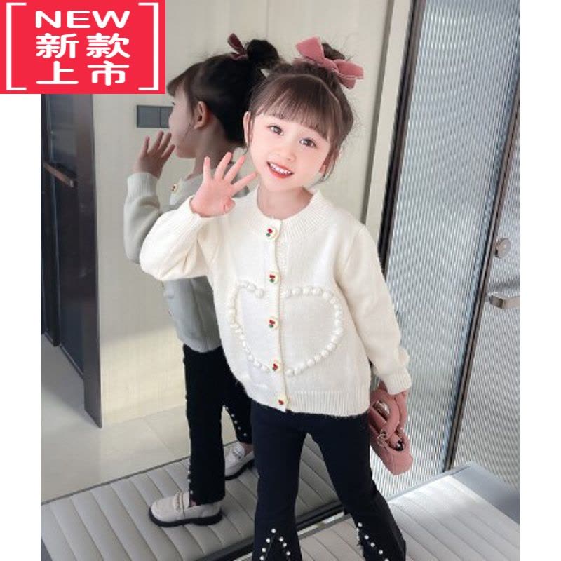 可莉允女童秋季针织衫2022新款儿童爱心毛衣小女孩洋气韩版外套开衫上衣图片
