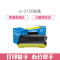 e代经典 TN-3135 粉盒适用于兄弟brother HL-5240/HL-5250DN/MFC-8460N