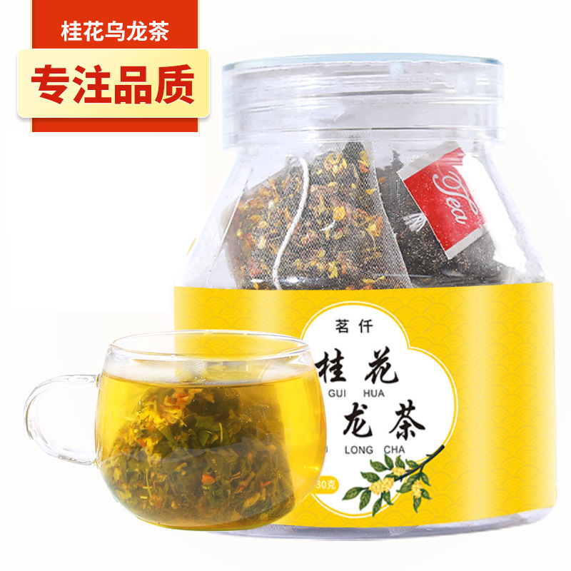 桂花茶乌龙 报价行情 排行 品牌 参数 怎么样 图片 商家 苏宁易购