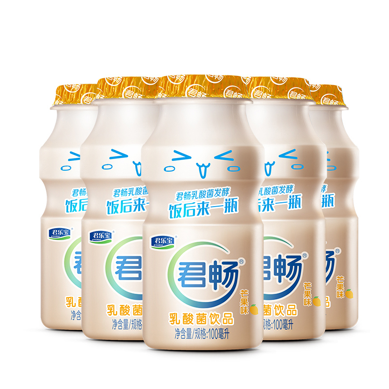 君乐宝(JUNLEBAO) 君畅乳酸菌饮料 芒果味小排 1*5*100ML瓶装 果味酸奶饮品 芒果口味