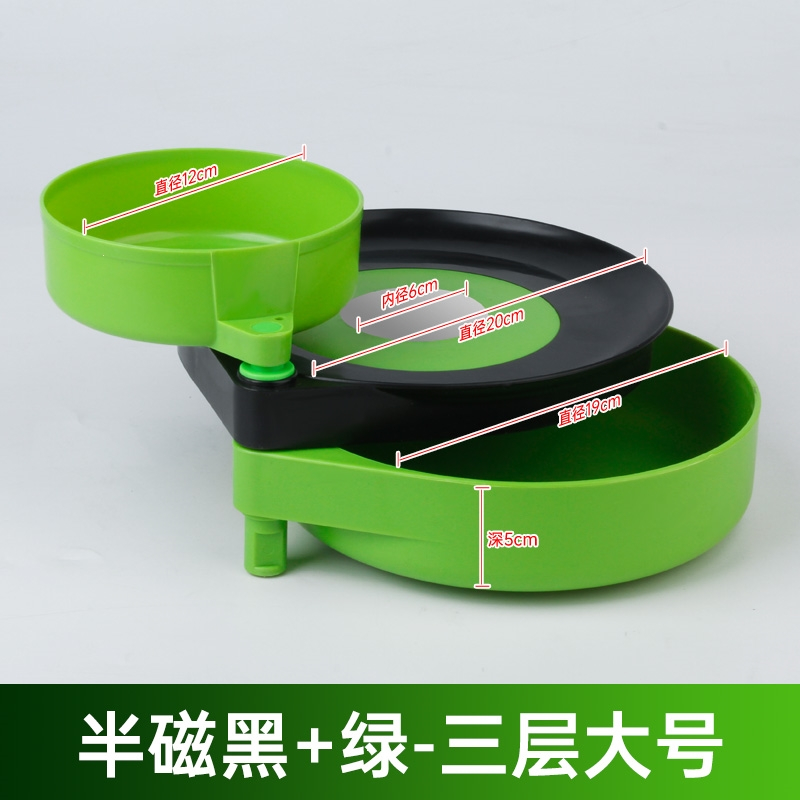 磁拉饵盘强磁地插卡扣三合一支架散炮鱼饵闪电客盆钓箱钓椅饵料盒通用