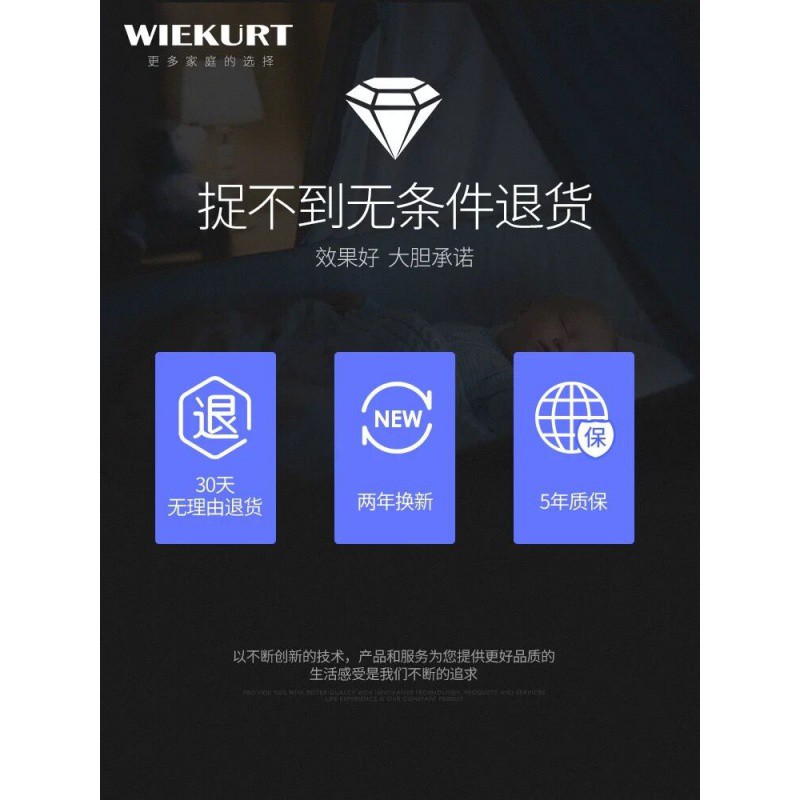 灭蚊灯家用室内灭蚊插电充电式器防蚊子一扫光捕蚊全自动 三维工匠 2020常规款-白色高清大图
