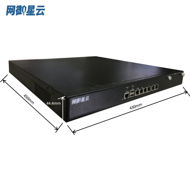 网御星云 漏洞扫描 TS-SC-E6400(含5年特征库升级服务)