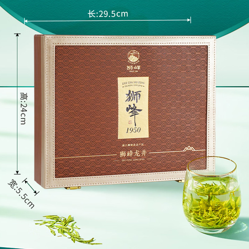 狮峰牌绿茶西湖龙井茶叶大观3号明前特级精品礼盒100g