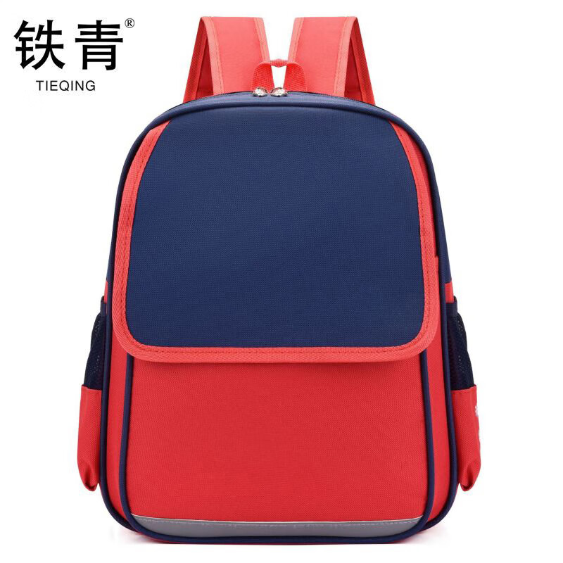铁青儿童书包 L7/个高清大图