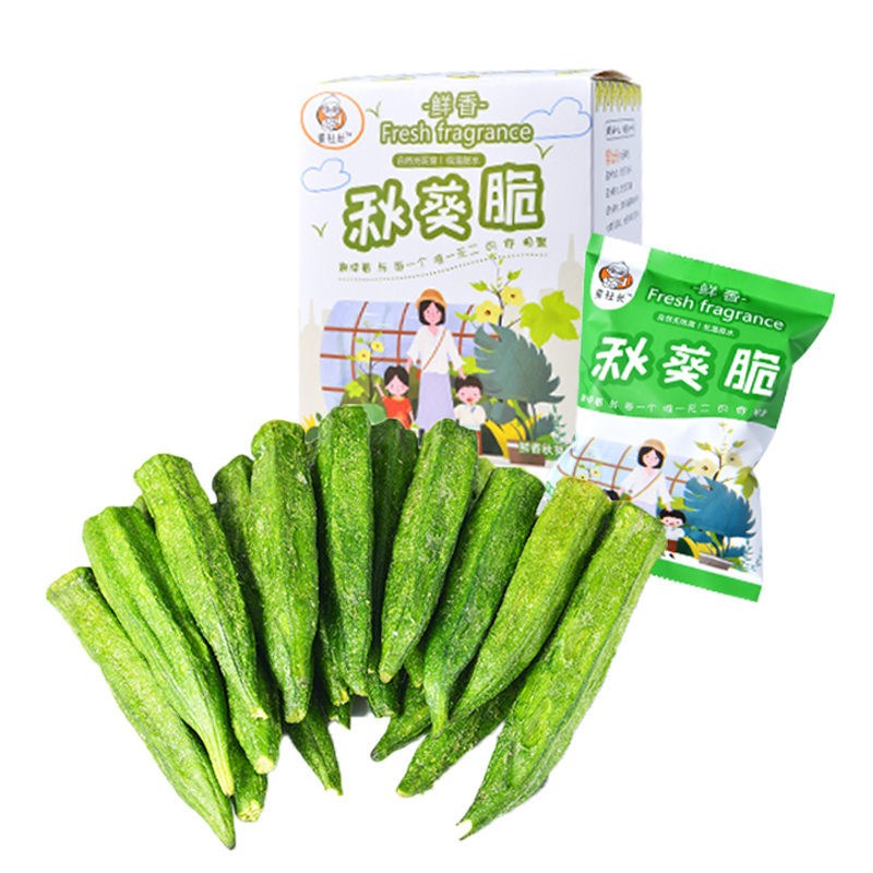 果社长鲜香秋葵脆60g