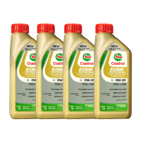 正品嘉实多进口路虎专享极护全合成汽车机油发动机润滑油SP 0W-20 4L