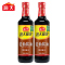 海天老抽酱油500ml*1卤肉卤菜红烧炒菜上色调料