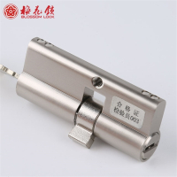 闪电客 _军工级子母珠叶片边柱锁芯_超B级C级防盗门锁芯力 >55mm 通用型 带钥匙 32.5+32.5=65 抖音