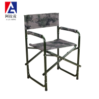 阿拉贡作训椅常规款