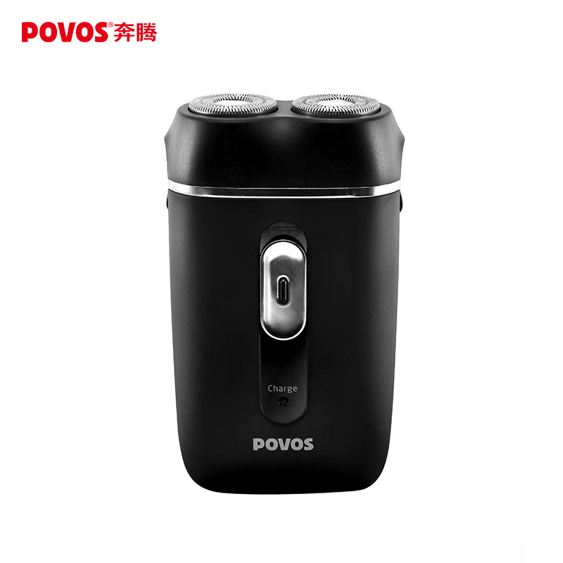 奔腾(POVOS) 电动剃须刀双刀头浮动充电男士刮胡刀便携PQ2601高清大图