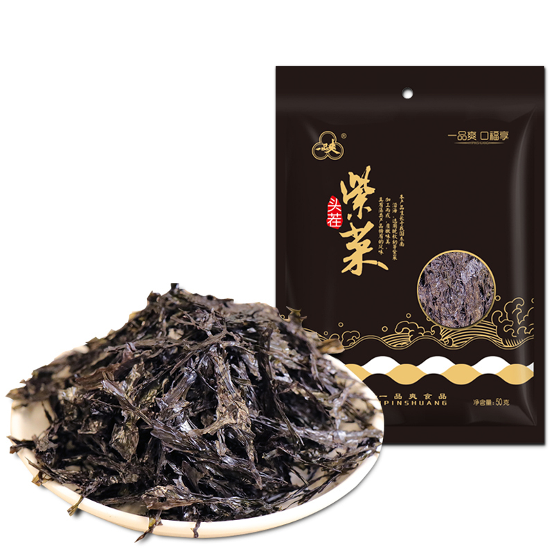 一品爽头茬紫菜50g免洗无沙头水紫菜干货蛋花汤不加食用盐