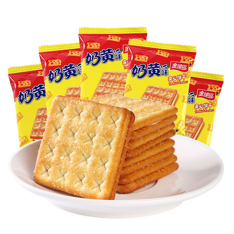 金钟山奶黄味夹心饼干办公室休闲零食饼干参数